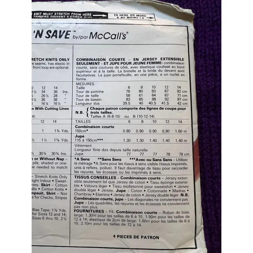 McCalls 2508 sewing pattern romper wrap skirt 1980s size 10 12 14